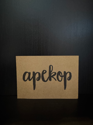 [BEE] Apekop