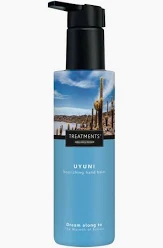 Handlotion - Uyuni